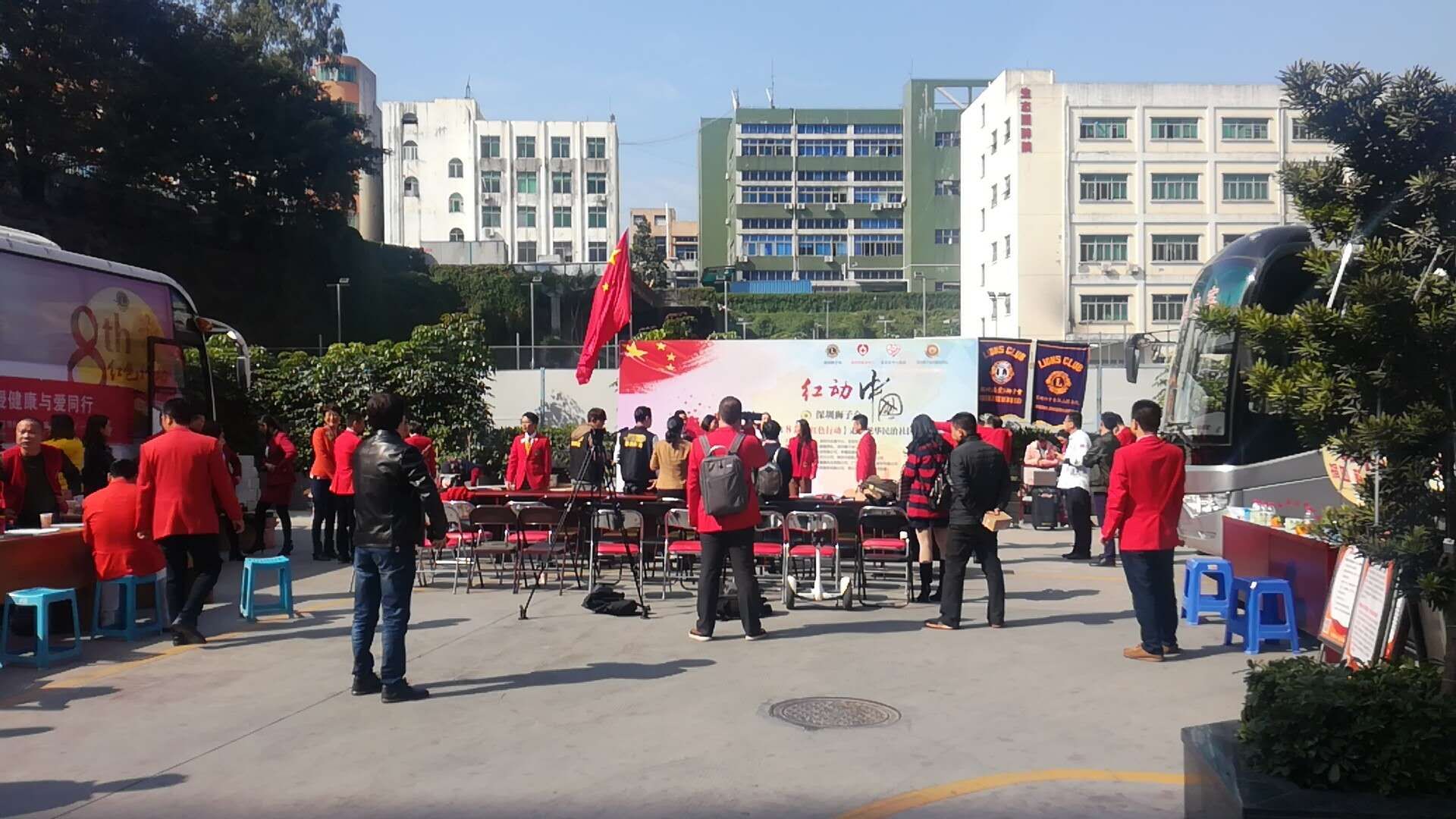 展滔科技大厦与深圳市狮子会共同举办“红色行动”献血活动