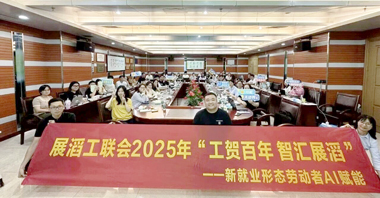 让夜校课堂走出“纸上谈兵”，一个“变”字让展滔园区的综合改革再见成效！